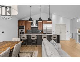 4pc Bathroom - 401 Stewart Creek Close, Canmore, AB T1W0L6 Photo 18