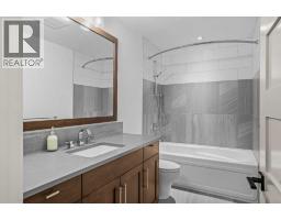 401 Stewart Creek Close, Canmore, AB T1W0L6 Photo 27