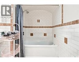 4pc Bathroom - 2216 Lorne Street, Regina, SK S4P2M7 Photo 12