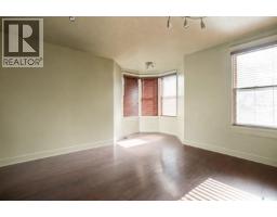 Kitchen - 2216 Lorne Street, Regina, SK S4P2M7 Photo 14