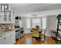 4pc Bathroom - 2216 Lorne Street, Regina, SK S4P2M7 Photo 15
