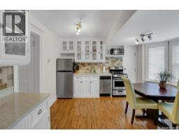 Other - 2216 Lorne Street, Regina, SK S4P2M7 Photo 16
