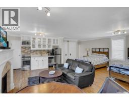 Kitchen - 2216 Lorne Street, Regina, SK S4P2M7 Photo 20