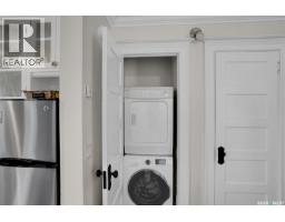 2216 Lorne Street, Regina, SK S4P2M7 Photo 21