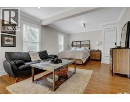 2216 Lorne Street, Regina, SK S4P2M7 Photo 22
