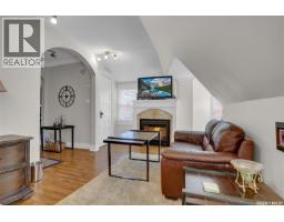 2216 Lorne Street, Regina, SK S4P2M7 Photo 25