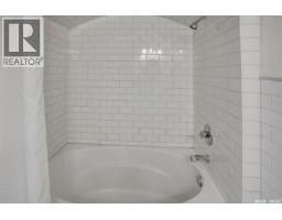 2216 Lorne Street, Regina, SK S4P2M7 Photo 26