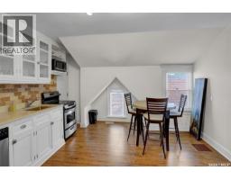 2216 Lorne Street, Regina, SK S4P2M7 Photo 27