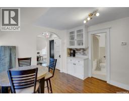 2216 Lorne Street, Regina, SK S4P2M7 Photo 28
