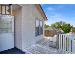 2216 Lorne Street, Regina, SK S4P2M7 Photo 29