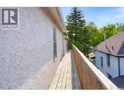 2216 Lorne Street, Regina, SK S4P2M7 Photo 30