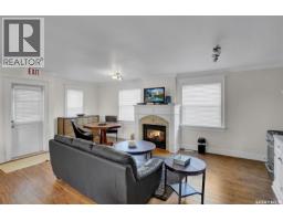 2216 Lorne Street, Regina, SK S4P2M7 Photo 31