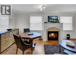 2216 Lorne Street, Regina, SK S4P2M7 Photo 32