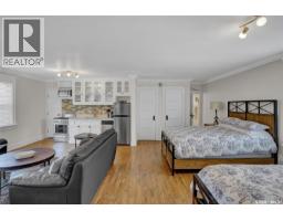 2216 Lorne Street, Regina, SK S4P2M7 Photo 33