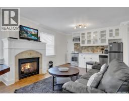 2216 Lorne Street, Regina, SK S4P2M7 Photo 34