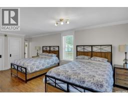 2216 Lorne Street, Regina, SK S4P2M7 Photo 35