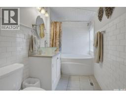 2216 Lorne Street, Regina, SK S4P2M7 Photo 36
