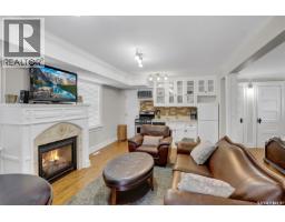 2216 Lorne Street, Regina, SK S4P2M7 Photo 38