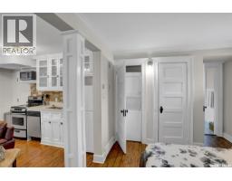 2216 Lorne Street, Regina, SK S4P2M7 Photo 40
