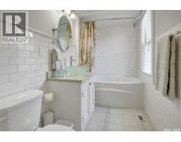 2216 Lorne Street, Regina, SK S4P2M7 Photo 41