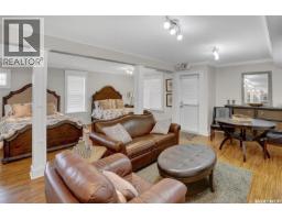 2216 Lorne Street, Regina, SK S4P2M7 Photo 42