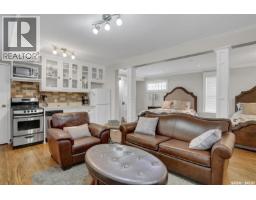2216 Lorne Street, Regina, SK S4P2M7 Photo 43