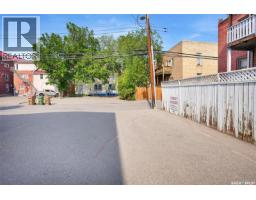 2216 Lorne Street, Regina, SK S4P2M7 Photo 44