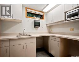 2216 Lorne Street, Regina, SK S4P2M7 Photo 51