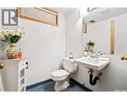 2216 Lorne Street, Regina, SK S4P2M7 Photo 52