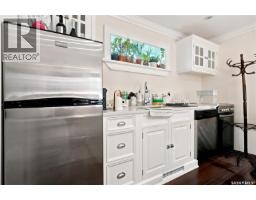 4pc Bathroom - 2216 Lorne Street, Regina, SK S4P2M7 Photo 6
