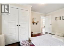 Other - 2216 Lorne Street, Regina, SK S4P2M7 Photo 7