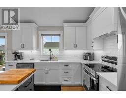 Bath (# pieces 1-6) - 49 Bridget Drive, Charlottetown, PE C1E3T5 Photo 12