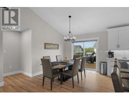 Utility room - 49 Bridget Drive, Charlottetown, PE C1E3T5 Photo 13