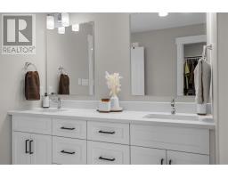 49 Bridget Drive, Charlottetown, PE C1E3T5 Photo 25