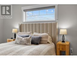 49 Bridget Drive, Charlottetown, PE C1E3T5 Photo 22