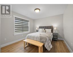 49 Bridget Drive, Charlottetown, PE C1E3T5 Photo 27