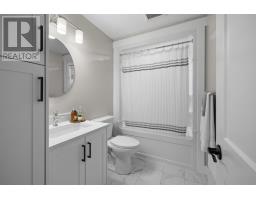 49 Bridget Drive, Charlottetown, PE C1E3T5 Photo 36