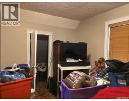 Eidem Estate, Saskatchewan Landing Rm No 167, SK S0N2P0 Photo 19