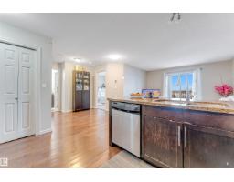 #409 2204 44 Av Nw, Edmonton, AB T6T0G5 Photo 12