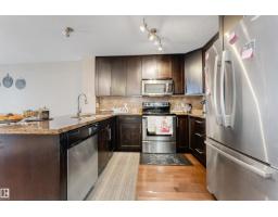 #409 2204 44 Av Nw, Edmonton, AB T6T0G5 Photo 13