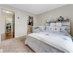 #409 2204 44 Av Nw, Edmonton, AB T6T0G5 Photo 15