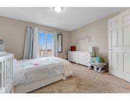 #409 2204 44 Av Nw, Edmonton, AB T6T0G5 Photo 16