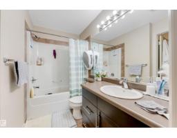 #409 2204 44 Av Nw, Edmonton, AB T6T0G5 Photo 19