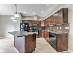 #27 13825 155 Av Nw, Edmonton, AB T6V0B8 Photo 12