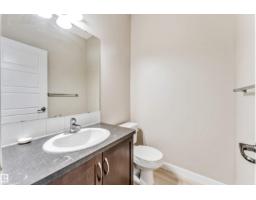 #27 13825 155 Av Nw, Edmonton, AB T6V0B8 Photo 24