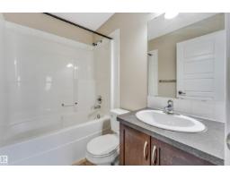 #27 13825 155 Av Nw, Edmonton, AB T6V0B8 Photo 34
