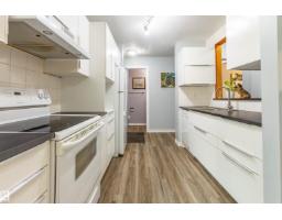 13323 47 St Nw, Edmonton, AB T5A3L5 Photo 14