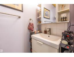 13323 47 St Nw, Edmonton, AB T5A3L5 Photo 16