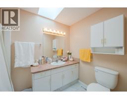 6163 Saint Martin Place Unit# 1, Oliver, BC V0H1T0 Photo 20