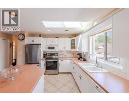 6163 Saint Martin Place Unit# 1, Oliver, BC V0H1T0 Photo 14